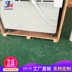 ลังไม้เจียฮง ไม้อัด ขนาดสั่งทำได้ บรรจุภัณฑ์เครื่องจักร ใช้ทั่วไป - Product Image 5