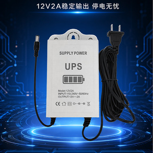 Jingruian <b>Ups</b> <b>Power</b> <b>Supply</b> 12V 2A With Heat Sink For Surveillance Cameras Outdoor Waterproof DC 3.5mm Plug Us Standard - Product Image 3