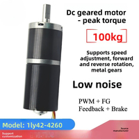 Moteur à engrenages planétaires de précision 42 mm 12 V 24 V 45 W à couple élevé 100 kg.cm, moteur BLDC sans balais avec retour de signal PWM FG