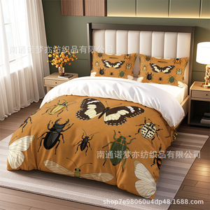 Parure de lit papillon marron caramel Xzl pour lit 1,8 m, impression numérique, douce et respirante, été 2026 - Product Image 4