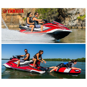 Jet ski Yamaha Water Scooter FX LIMITED SVHO 1812CC pour lacs et rivières - Product Image 1