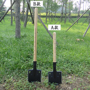 Outdoor Multi Function Shovel 13 1/2in Blade Black Rail Steel Garden Tool For Digging And Camping - Product Image 1