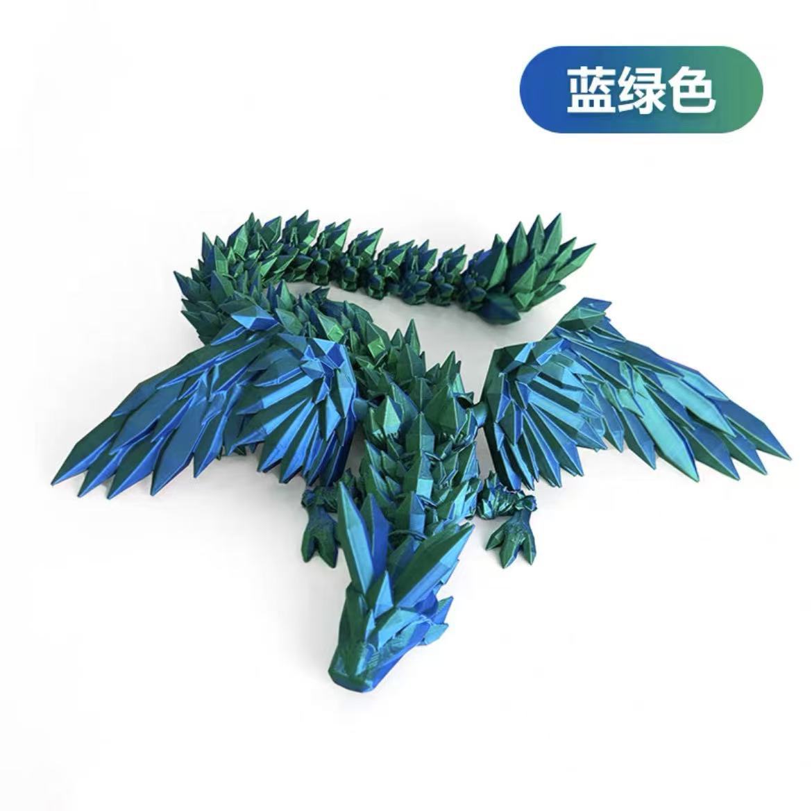 Crystal Flying Dragon - Blue-Green Gradient