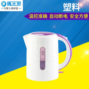 Hervidor Eléctrico Frank de 1.6-2.0L con Apagado Automático, Protección Contra Ebullición en Seco y Diseño de Botón Pulsador - Product Image 4