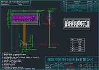 Écran LCD programmable positif TN de 2,7 pouces, écran LCD HVGA IPS pour l'industrie