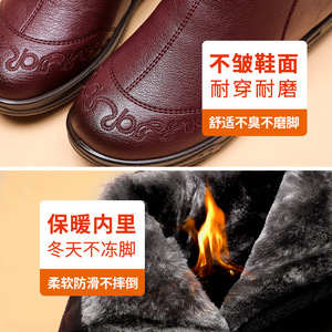 Zapatos de Invierno Antideslizantes con Forro Polar, <span class=keywords><strong>Botas</strong></span> Cortas de Algodón para Mujeres de Mediana Edad y Mayores, Zapatos Cálidos - Product Image 5