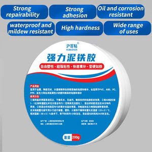 Tecnología de Fijación Ultra Rápida en Tres Minutos para el Control de Fugas en Tuberías de Emergencia, Agente de Unión Epóxico de Acero Impermeable - Product Image 2
