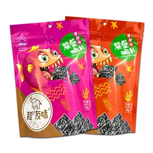Custom Logo Printed Wholesale Price Shiny Surface Stand Up Packaging Bag 30g 50g 100g Chips Pouch With Round Hole