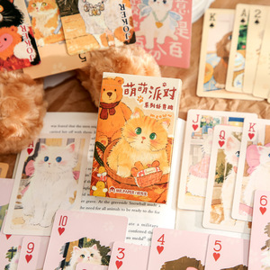 <span class=keywords><strong>Cartes</strong></span> à jouer aquarelle chat et <span class=keywords><strong>chien</strong></span>, <span class=keywords><strong>cartes</strong></span> de poker vintage avec portraits d'animaux dessinés à la main, <span class=keywords><strong>cartes</strong></span> en carton épais mat pour scrapbooking, journal et collage - Product Image 2