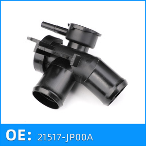 ข้อต่อท่อน้ำหม้อน้ำอินฟินิตี้ รุ่น 21517-JP00A ทำจากพลาสติก สำหรับท่อน้ำเข้า - Product Image 1