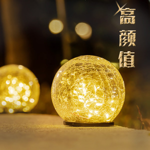 ไฟโซลาร์แบบฝังพื้นรูปขวดแก้ว, ไฟโซลาร์แบบฝังพื้นรูปทรงกลม, ไฟกันน้ำสำหรับภายนอกอาคาร ระเบียง สวน สนามกีฬา วิลล่า และภูมิทัศน์ - Product Image 3