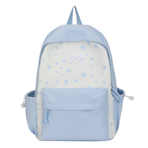 Mochila minimalista de estilo japonés, de aspecto elegante, fresca y sencilla, ligera, para chicas de secundaria y preparatoria. - Product Image 5