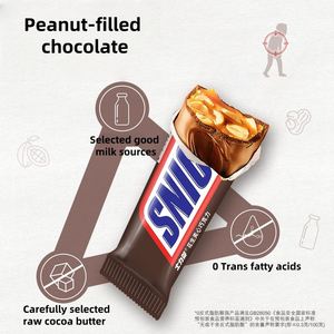 Aperitivos exóticos al por mayor, 0 ácidos grasos trans, barra de chocolate rellena de maní, caramelo y chocolate - Product Image 1