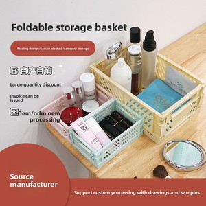 Thùng đựng đồ để bàn ODM tùy chỉnh, kiểu hiện đại, hình chữ nhật, chất liệu nhựa rỗng, có thể gấp gọn, thùng đựng đồ gia dụng hàng ngày của người nổi tiếng mạng xã hội - Product Image 2