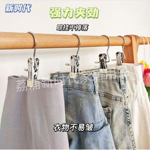 Metal <b>Clip</b> <b>Hooks</b> Rectangle <b>Hook</b> Type Clothes Organizer For Clothes Hangers Trouser Hangers Tie Hangers - Product Image 5