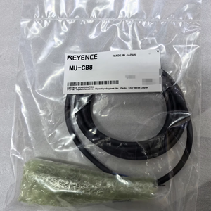 Cable de Alimentación para Sensor Fotoeléctrico MU-CB2, Serie LR-T, 2m, Cable Trenzado de 2 Núcleos para Unidad de Fibra Óptica, Nivel de Líquido, Origen Japón - Product Image 6