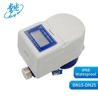 Compteur d'eau prépayé à carte IC en laiton Changde, personnalisable, support OEM, protection IP68, installation horizontale, débit de 2,5 m³/h