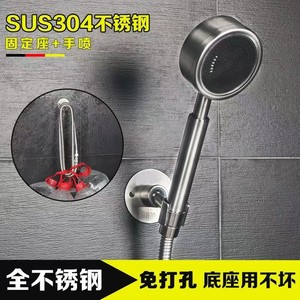 ขายึดฝักบัวทรงกลมสแตนเลส 304 แบบขัดเงาติดผนังติดตั้งง่ายอุปกรณ์เสริมอ่างอาบน้ำ - Product Image 3