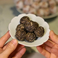 Boîte Cadeau Yunnan Raw Puer Dragon Ball Effet Bien-être Doux pour la Peau Optionnel Parfait pour Souvenir Cadeau de Fêtes