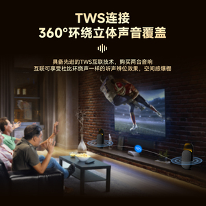 ลำโพงบลูทูธ 5-in-1 พร้อมไฟกลางคืน โคมไฟข้างเตียง RGB และเครื่องเสียงไวท์นอยส์ - Product Image 6