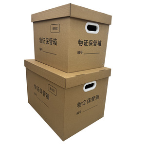 Caja de Almacenamiento Xinmusi 45x35x25cm de Papel Kraft Reforzado, Organizador de Archivos para Documentos y Materiales - Product Image 1