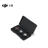 Aksesori Drone Nylon Mini 5 Pro Set Filter ND (ND 8/32/128) untuk Mini 5 Pro