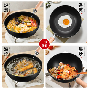 Mini sartén de hierro fundido Kengoiang de 20 cm con fondo plano antiadherente para cocinar porciones individuales de comida - Product Image 2