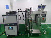 Équipement de séchage par pulvérisation à l'échelle de laboratoire pour extrait d'herbes, poudre de lait et d'œufs, machine de transformation alimentaire en acier inoxydable