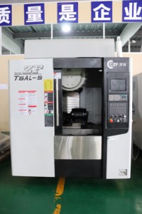 Trung Quốc Nhà cung cấp <span class=keywords><strong>5</strong></span> trục tự động độ chính xác cao T6AL-<span class=keywords><strong>5</strong></span> kim loại CNC Máy phay dọc trung tâm gia công để bán - Product Image 2