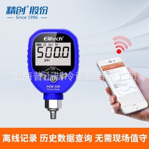 เกจวัดความดันดิจิตอล Elitech รุ่น PGW-500 PGW-800 พร้อมหน้าจอแสดงผล สำหรับเครื่องทำความเย็น - Product Image 4