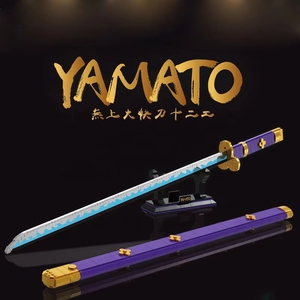 DK1502 Anime Japonais 98,6 cm <span class=keywords><strong>Zoro</strong></span> Sabre <span class=keywords><strong>Katana</strong></span> Modèle d'arme <span class=keywords><strong>de</strong></span> cosplay Couteau Briques <span class=keywords><strong>de</strong></span> construction DIY Jouet - Product Image 2