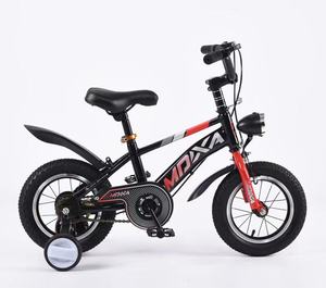 Bicicleta Infantil ODM de <span class=keywords><strong>18</strong></span> Pulgadas con <span class=keywords><strong>Cuadro</strong></span> de Acero al Carbono y Canasta, Color Personalizado para Distribuidores - Product Image 6