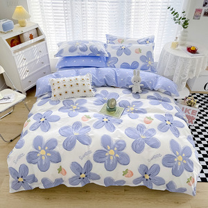 Ensemble de literie en coton à fibres longues imprimé numériquement (3 ou 4 pièces) avec couvre-lit et taie d'oreiller – Toutes tailles disponibles à prix abordable - Product Image 2