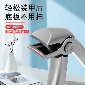 Stainless Steel Nail Clippers 15Mm Curved Tip Anti Splash For Finger Trimming Home Use - Product Image 4