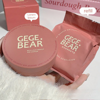 Cushion de maquillage couvrant 13g + Recharge 13g, longue tenue, léger, fini mat, couvrance totale, fond de teint cushion Gege Bear
