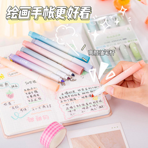 Juego de rotuladores de colores con degradado de luz, YGB-1, punta inclinada, protección para los ojos, para estudiantes, diario, dibujo, garabatos - Product Image 5