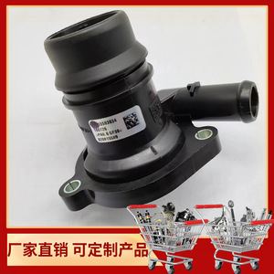 เครื่องควบคุมอุณหภูมิเครื่องยนต์สำหรับ SAIC GM ENCORE 1.4T 55593034 55565336 55579010อะไหล่ใหม่ - Product Image 1
