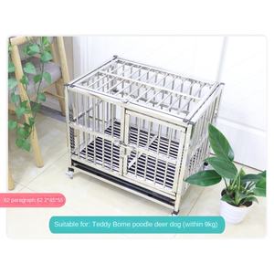 <span class=keywords><strong>Cage</strong></span> pour chien de compagnie en acier inoxydable - Product Image 6