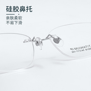 Montures de lunettes sans monture en titane Mirror One Factory 6016, rectangulaires, légères, pour femmes, lunettes de myopie, origine Danyang - Product Image 2
