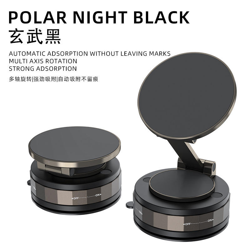 แม่เหล็กดูดสูญญากาศแบบซุปเปอร์ออบซิเดียนสีดำสองชั้นแบบกลมแข็งแรง T30