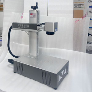 Fiber Wood Laser Engraving Machine for Stone Metal Wood Rubber Plastic Laser Marking System with Deep Marking - Product Image 3