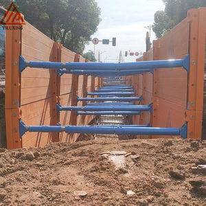 리트웨이 건축자재: 트렌치 솔루션-트렌치 쇼링 박스 및 트렌치 지지대 - Product Image 2