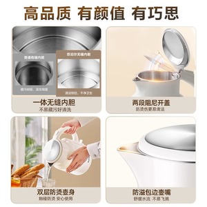 Hervidor eléctrico Supor de 2.0L de acero inoxidable con apagado automático y protección contra ebullición en seco - Product Image 4