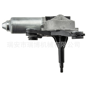 Motor de limpiaparabrisas 50509441 compatible con Alfa Romeo Giulietta 2010 > - Product Image 2
