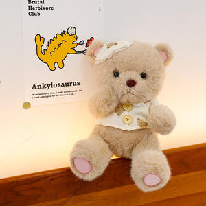 HECION Nuovo Arrivo Orsacchiotto Peluche Buona Notte, Simpatico Pupazzo Morbido e Confortevole per Tutte le Età, Regalo di Compleanno - Product Image 2