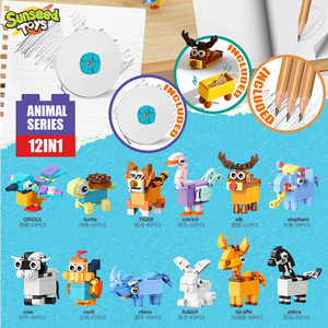 एब्स डिय 5 से 7 वर्ष की आयु के बच्चों के लिए पशु टॉपर के साथ निर्माण खिलौना मॉडल खिलौना मिनी प्लास्टिक बिल्डिंग ब्लॉक - Product Image 6