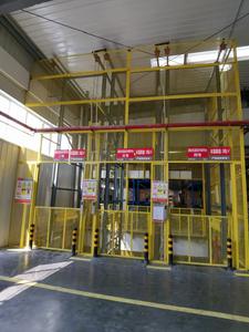 गोदामों के लिए नया डिजाइन इलेक्ट्रिक हाइड्रोलिक कार्गो लिफ्ट के साथ 1000 किलोग्राम से 5000 किलोग्राम क्षमता माल ढुलाई लिफ्ट - Product Image 3