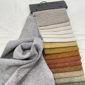 Gran oferta, nuevos rollos de tela, venta al por mayor, franela compuesta para sofá, sala de estar, apartamento pequeño, desmontable, lavable - Product Image 4