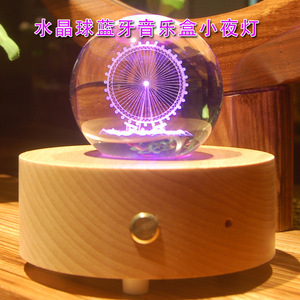 Rắn gỗ LED giữ đèn không dây Bluetooth Loa sáng tạo pha lê bóng âm nhạc hộp đánh bóng khắc cho Valentine của pha lê - Product Image 3