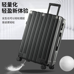 Valise à roulettes Xinhong 20 pouces, couleur unie, roues pivotantes, doublure Oxford, unisexe, pour voyage - Product Image 2